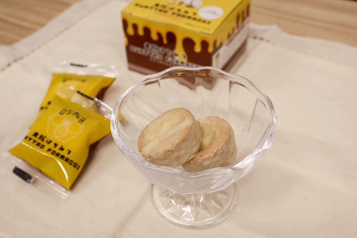 2025關西 新大阪車站必買伴手禮10選551肉包、章魚燒千層酥、大阪世博會限定商品不要錯過！Funliday