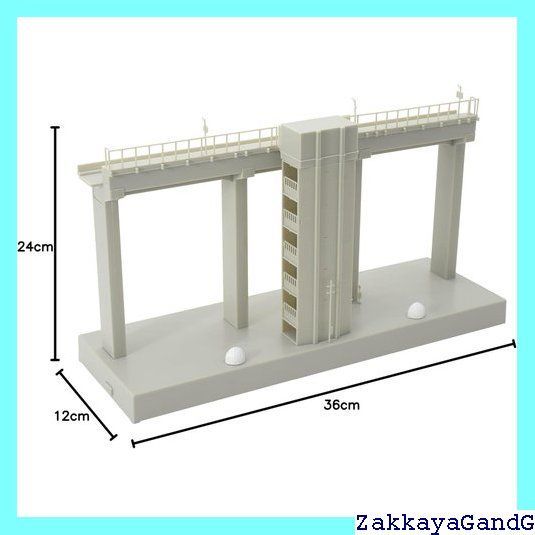 宇都井駅 - Wikipedia