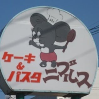 秋の出張nibbles 1113 連日沢山のお客様にお立ち寄り頂き 本当にありがとうございました。 おかげさまで多くの物が旅立ちました。搬入から搬出まで合わせると８日間