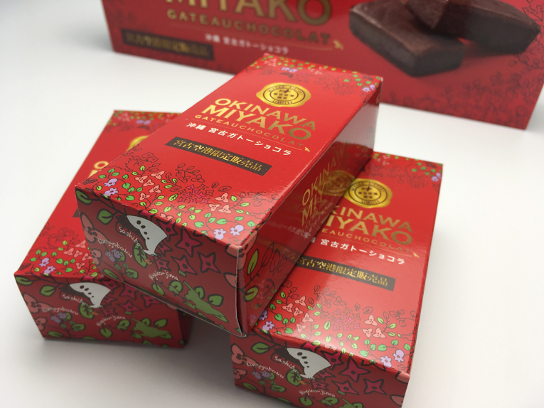 宮古島のお土産は何を？どこで？どう選ぶ？？島民おすすめのお土産をご紹介！BLANC MIYAKOJIMA 公式