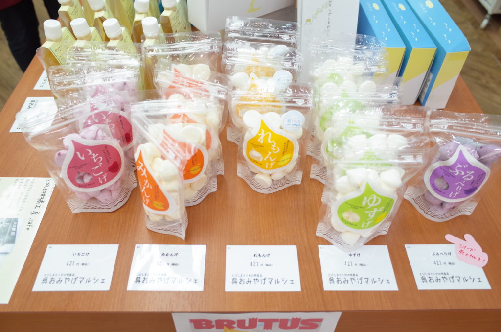 2025 広島で人気のお土産おすすめ35選定番のお菓子からおしゃれなお土産・ばらまき用まで幅広く紹介 -