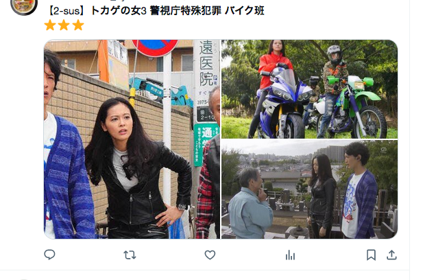 古川雄輝と黒谷友香が親子役で共演、「僕だけがいない街」ドラマ化 : 読売新聞