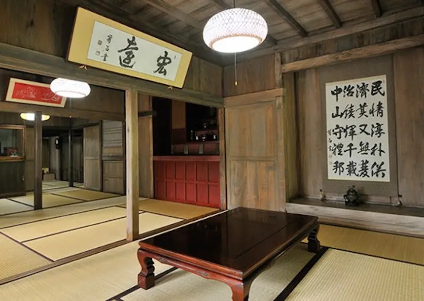 琉球村 昔家の写真素材40056899- PIXTA