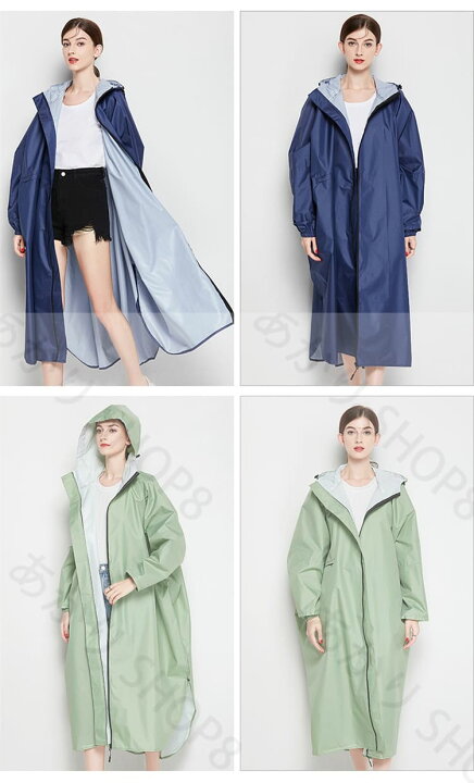 ワークマン 雨の日の自転車送迎のためにレインコートを購入しましたLEE