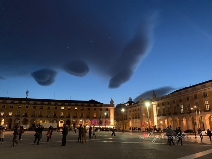 コメルシオ広場 リスボン 周辺のホテル 1泊あたり¥6,164〜 -