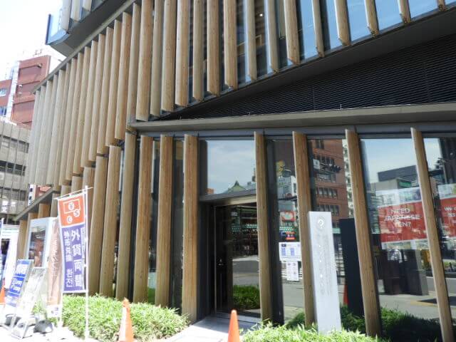 浅草旅行者の強い味方！ 浅草文化観光センター - 日本の観光メディアMATCHA