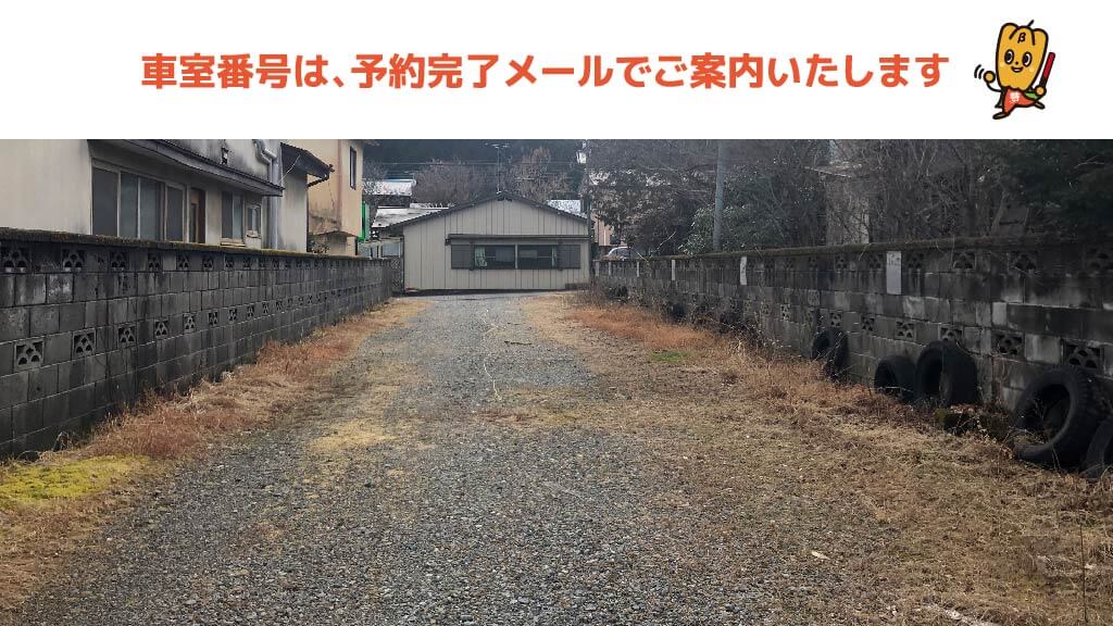 日光市の安いクリーニング店でおすすめ6選 栃木県・2025年最新 店舗・宅配・保管