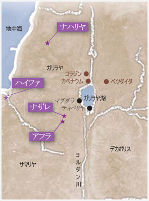 178 パレスチナの天使たち イスラエル 3にしきよWORLD.com