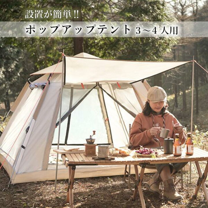 折り畳みベッド キャンプ用簡易ベッド 一人用 折りたたみベッド