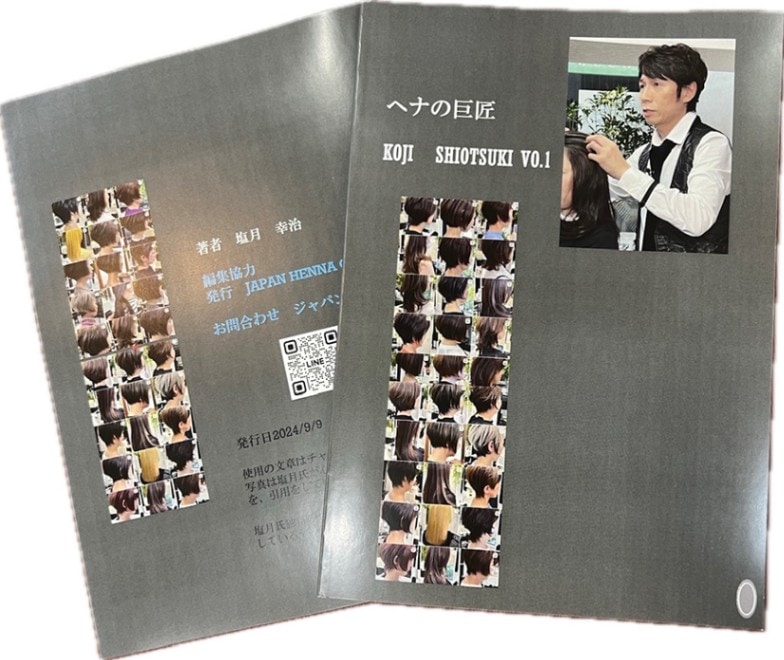 三軒茶屋『三茶呑場 マルコ』。連日大人気の酒場に空席を見つけたら扉を開けない理由なし！グルカレ by 東京カレンダ