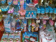 足柄SAは富士山づくしのサービスエリア！チェックすべきおすすめポイント5点