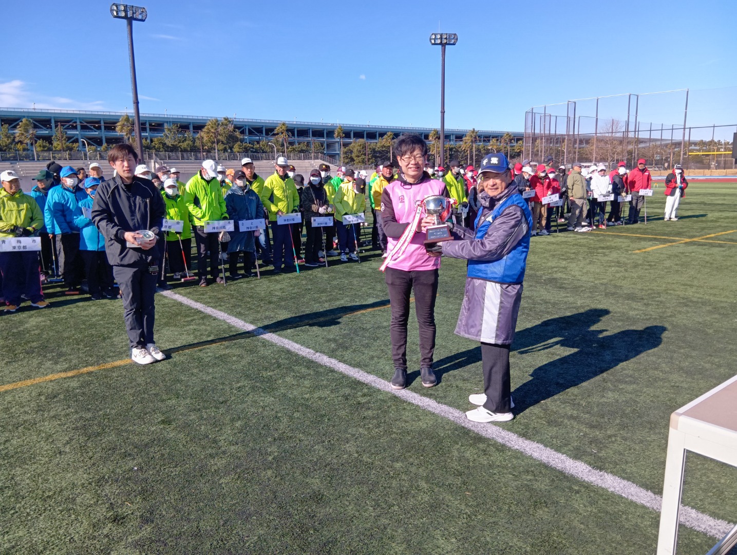 関東地方 - ウィキボヤージュ