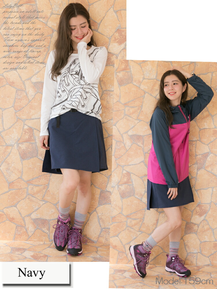 スカート ハーフパンツ 登山 服装