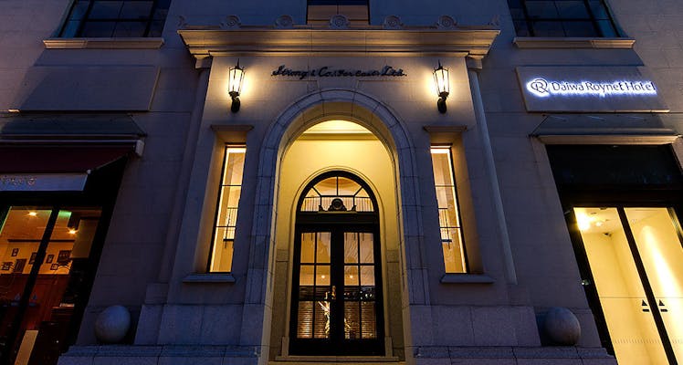 西湖ネイチャーセンターコウモリ穴洞窟探検などの体験アクティビティガイドメモ