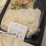 東京都江東区豊洲のコンビニ一覧 - NAVITIME