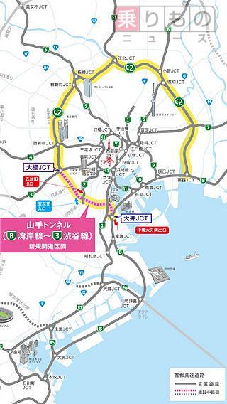 中央環状線 山手トンネル 大橋JCT～西新宿JCT 昼夜連続通行止めのお知らせ企業情報首都高速道路株式会社