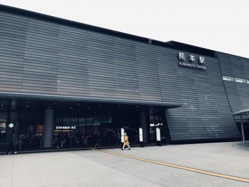 旅の目的地になる、名建築家が手掛けた国内の美しい駅 10 ELLE DIGITAL- Yahoo!ニュース