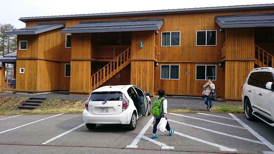 蔵王ライザウッディロッジ山形 2020年 最新料金 ～│部屋写真 &