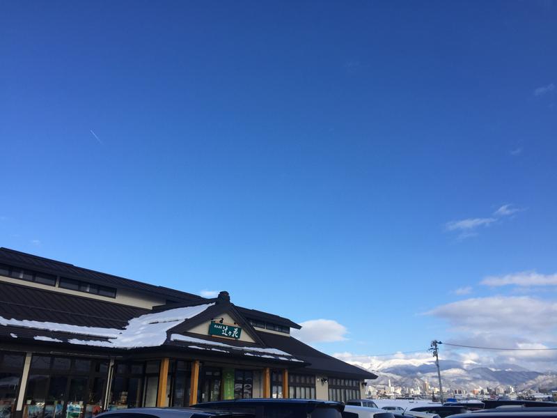 沼木温泉 辻ヶ花 山形市 のサ活