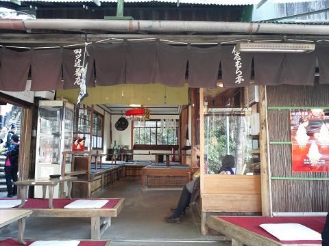 メニュー写真 : にしむら亭仁志むら亭-