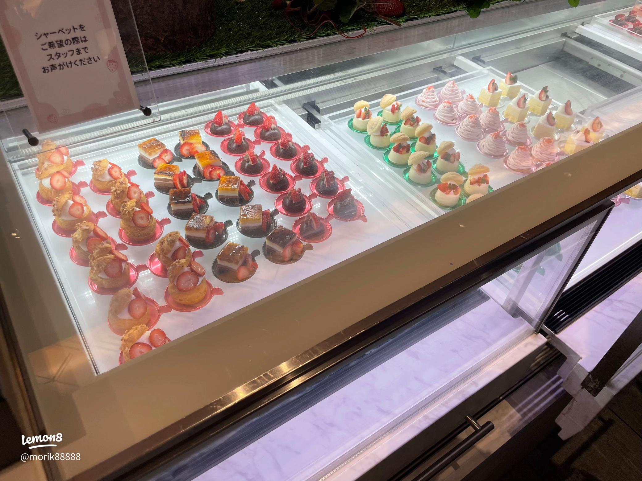 リーガロイヤルホテル小倉周辺でバイキング ビュッフェ見つかる！ネット予約で楽天ポイント貯まる！-楽天ぐるなび