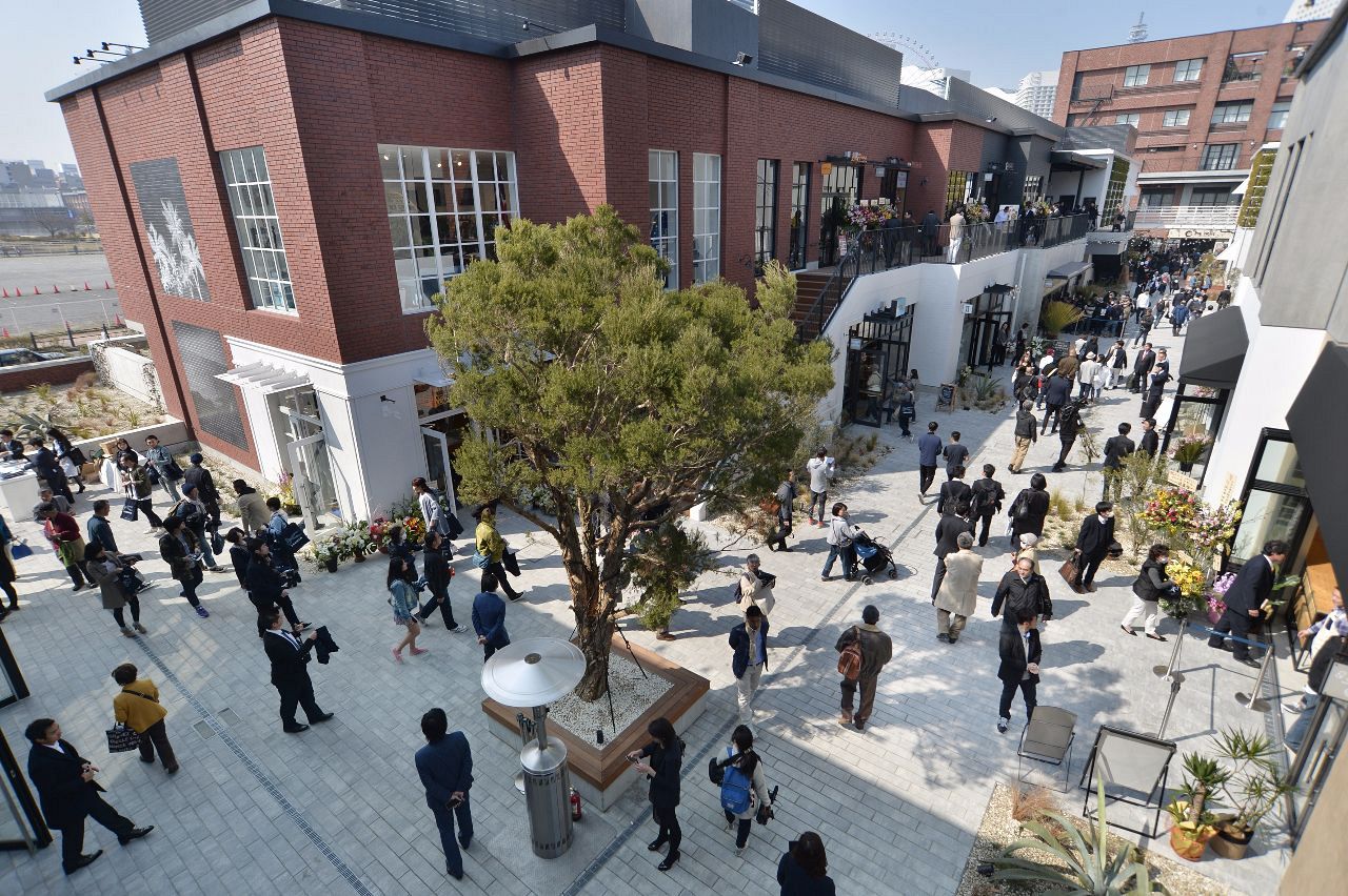 MARINE & WALK YOKOHAMA -