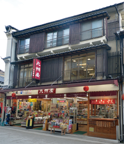 表参道商店街 - 宮島の歩き方うまい広島