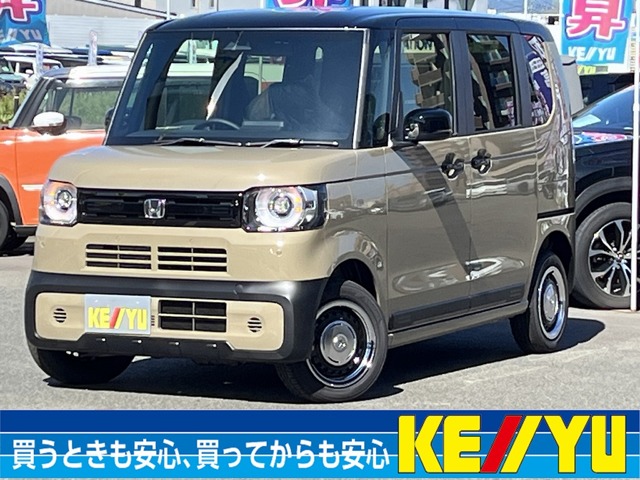 ホンダ・ブラウン 茶 の中古車を探す
