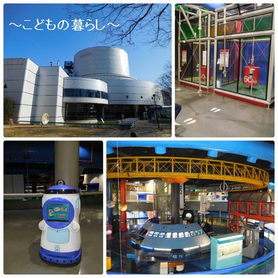 永遠の謎!? どこからどこまでを「湘南」と呼ぶのか徹底調査してみた！ 2 4- ウレぴあ総研