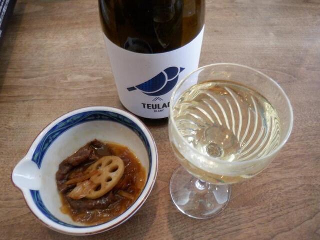 ワインラインナップがいい！』by わさびのブログ : AITANA