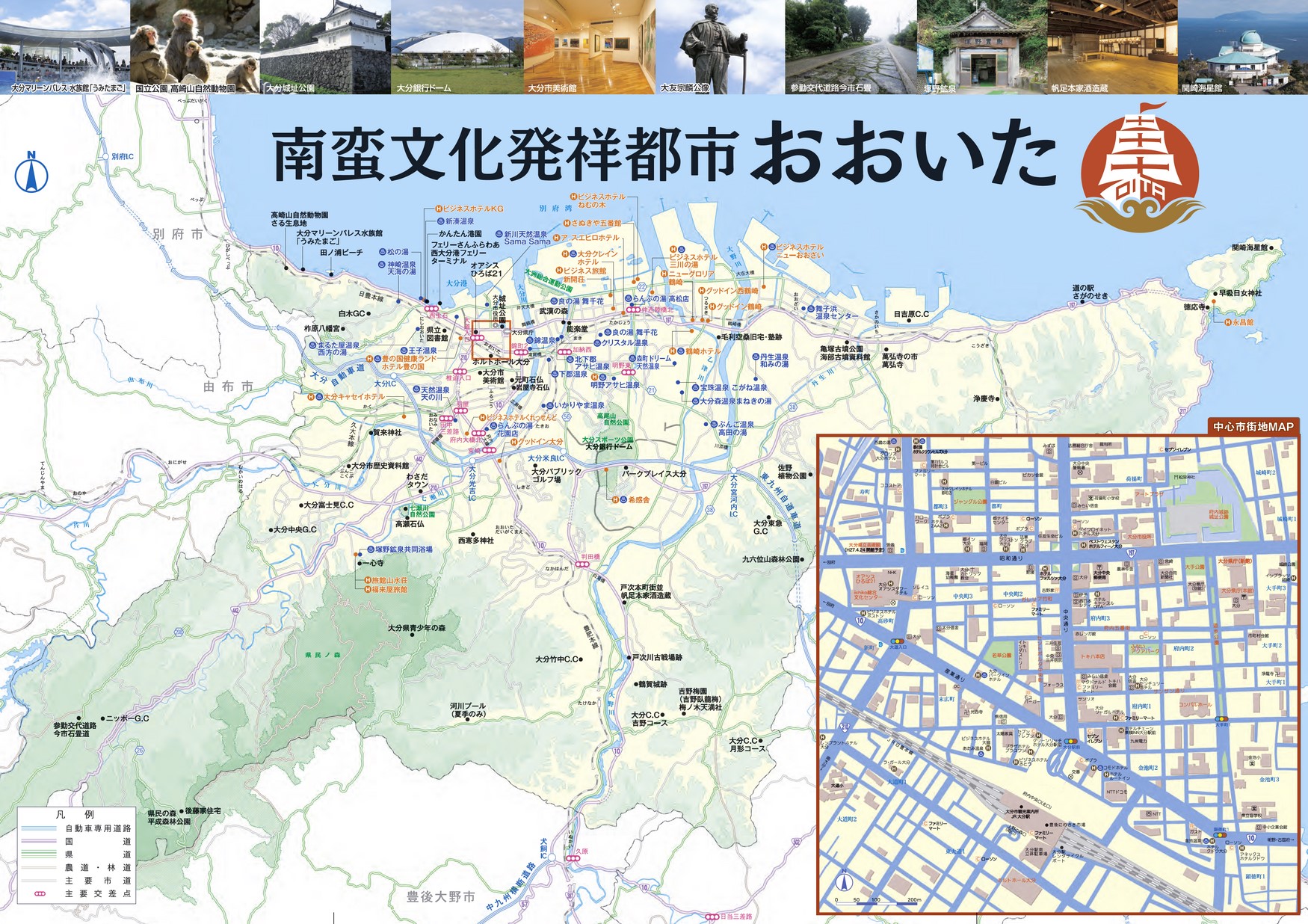 春の大分県の観光地のシンプル線画イラストマップ ピンク のイラスト素材98053806- PIXTA