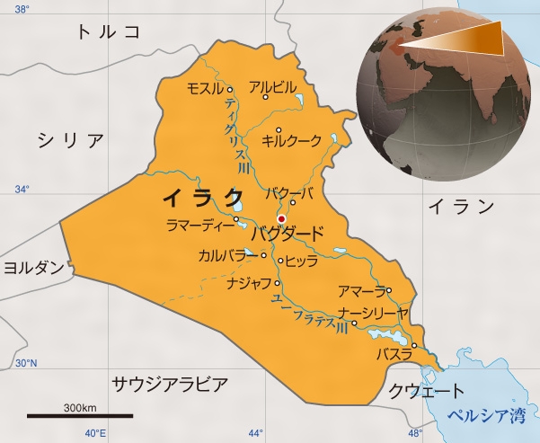 イラク軍がキルクーク市を掌握 クルド人勢力は退却 - BBCニュース