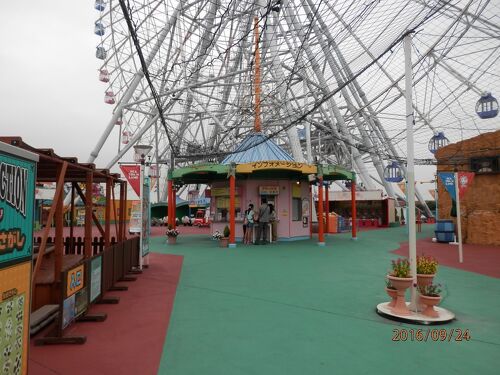 料金のご案内・クーポン 名古屋港：シートレインランド ～AMUSEMENT PARK～