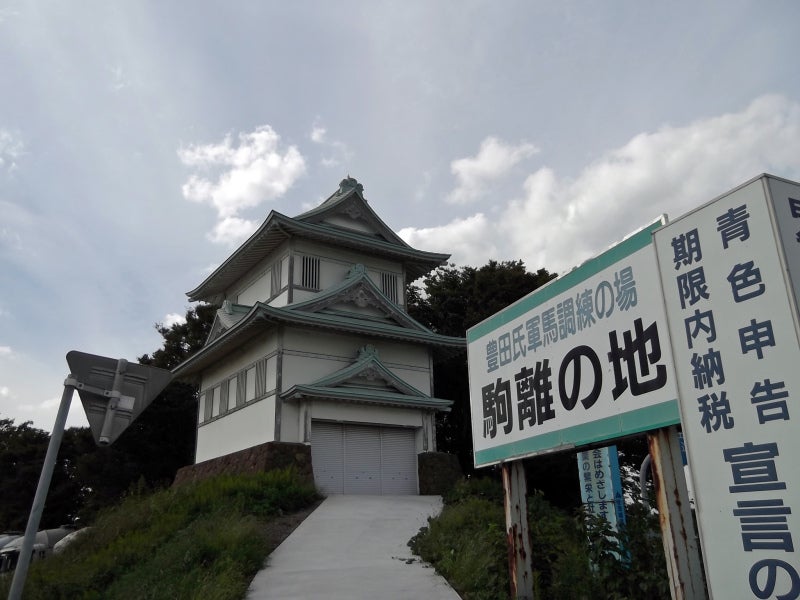 茨城県の素敵建物日本全国を旅したいbuuuu chan's trip