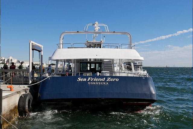 無人島 猿島- newcal