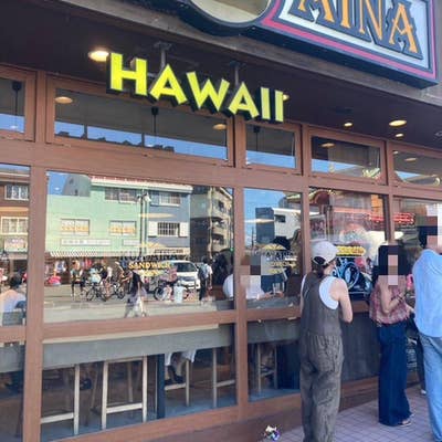 カプリチョーザ駐車場海沿いの街情報 ベイスタイル