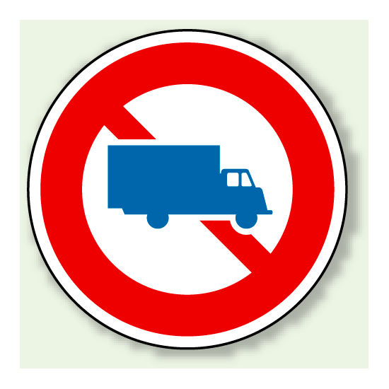 意外と知らない？間違えやすい道路標識トヨタモビリティ東京