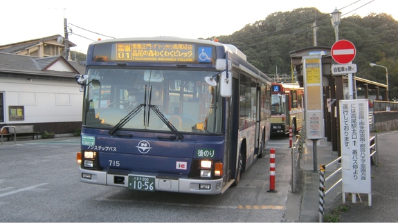 西東京バス 霊園32系統に乗る 高尾駅→関場・夕焼小焼→川原宿駅乗下車と旅行貯金と簡易乗りバス記 - 楽天ブログ