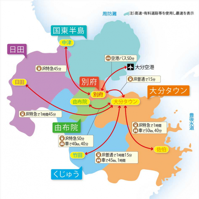 大分県の観光地のシンプル線画イラストマップ の Stock ベクターAdobe