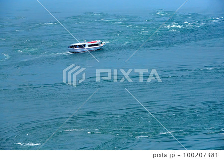 『大潮の日船で観よう』渦潮解説 四国一周 徳島編 3日目-2 GoToﾄﾗﾍﾞﾙ旅うずしお汽船8