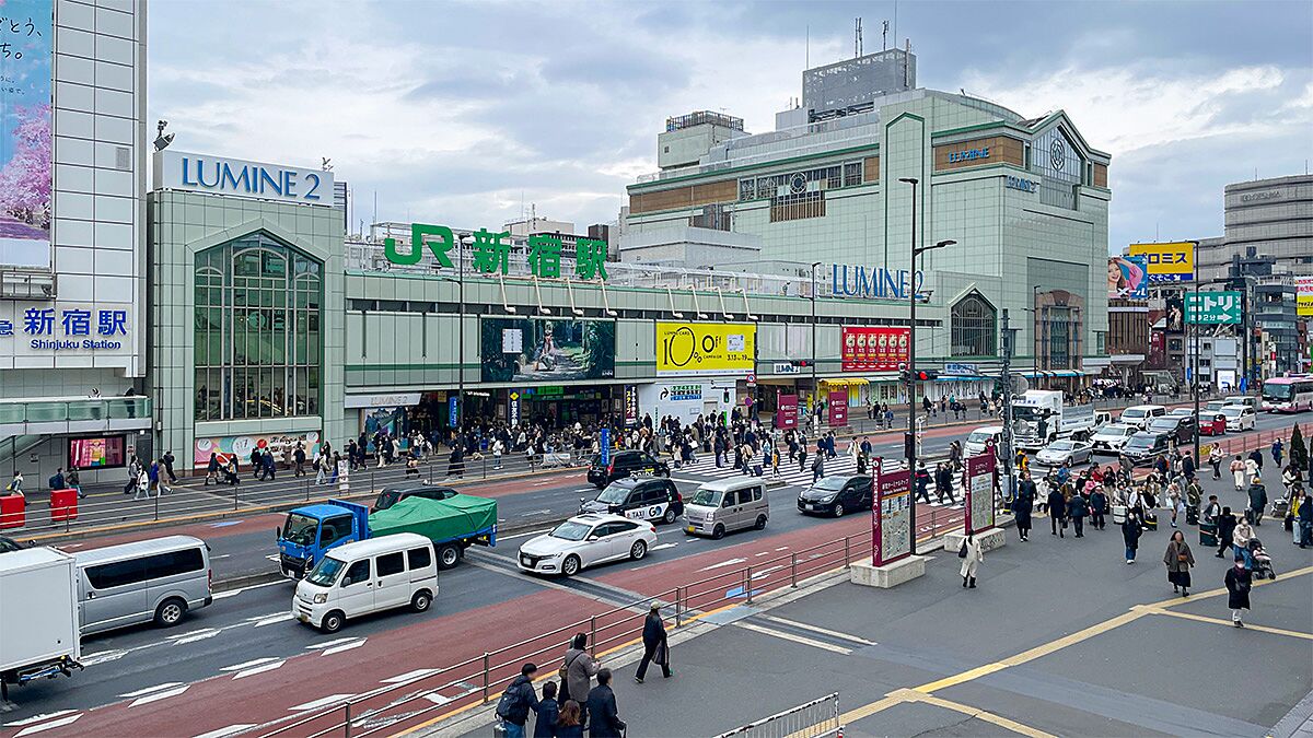 ホームズ山手線の魅力を探る・新宿駅 江戸の外れから東京の郊外、そして中心へ住まいのお役立ち情報