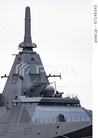 佐世保基地に配備された海上自衛隊の新型護衛艦「みくま」 - 海自佐世保基地に新型護衛艦「みくま」配備 隊員らが歓迎行事