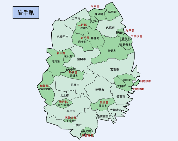 マップルの都市地図 岩手県 花巻市を印刷販売マップル地図プリント