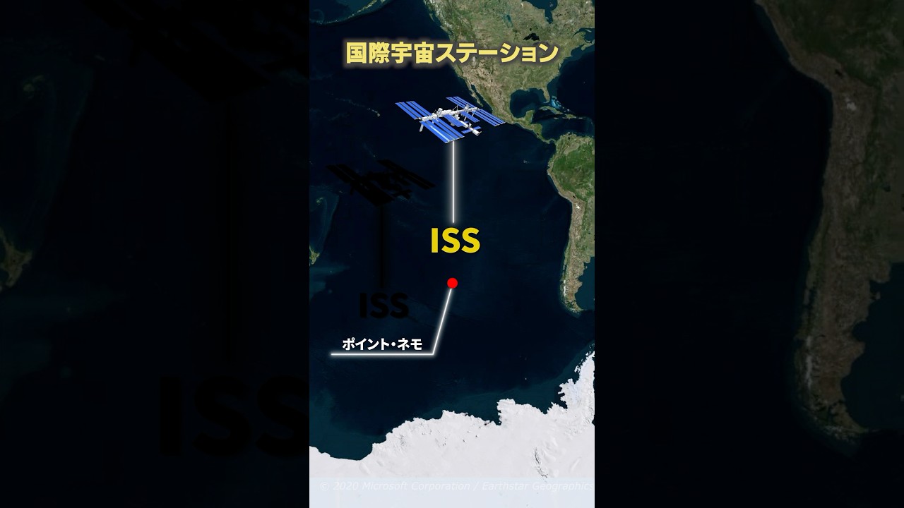 気候変動観測衛星「 しきさい」が観測した 南太平洋 上の