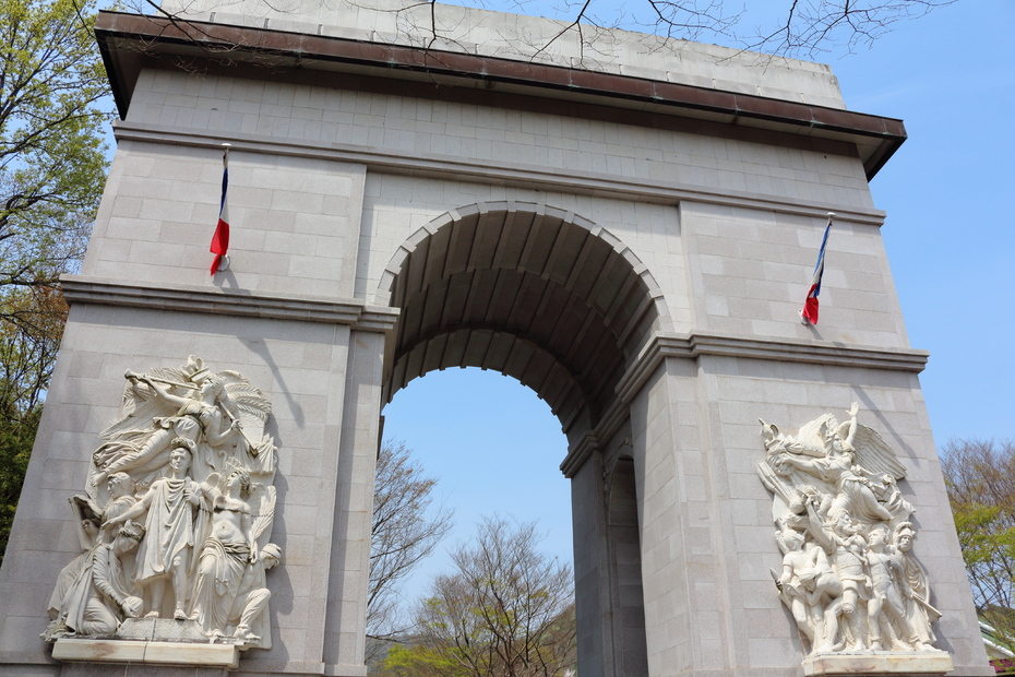 太陽公園 予約チケット・割引クーポン・アクセス -