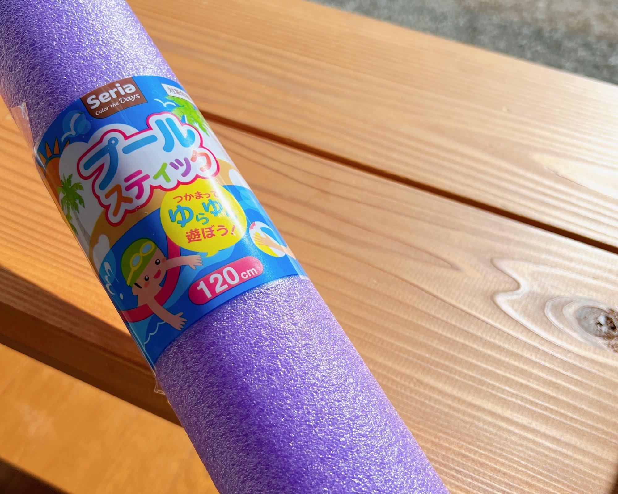 超短絡的釣行:スルメイカ釣り師御用達の100円SHOP