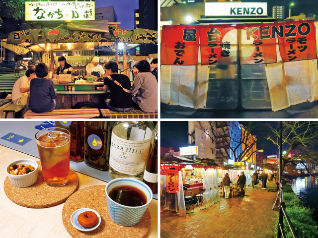 福岡・博多の屋台を徹底紹介！ おすすめの人気屋台はこちら - まっぷるウェブ