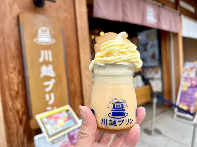 ユーザ投稿川越食べ歩き😋』時の鐘の写真子供とお出かけ情報「いこーよ」