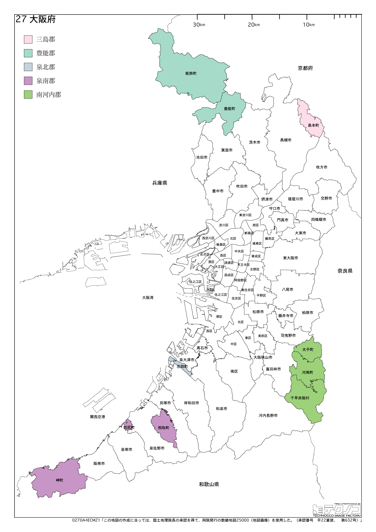 大阪 地図 道路」の758点のロイヤリティフリー画像、写真素材、絵Shutterstock
