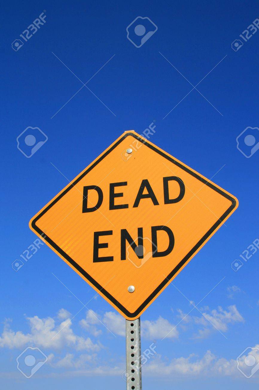 大田区の標識 車両行き止まりその1nqdxpbu